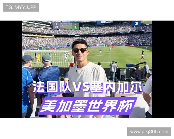 世界杯I组塞内加尔表现:末轮大胜改变出线命运 世界杯I组塞内加尔表现:末轮大胜改变出线命运