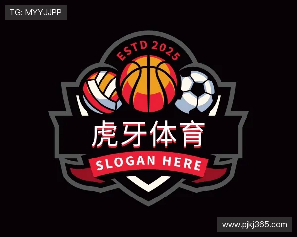 了解虎牙体育